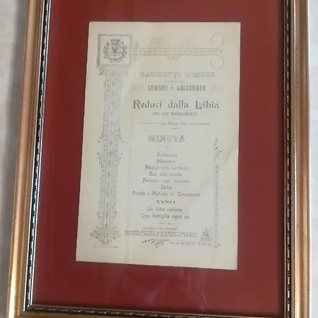 Hotel Cannon D'oro 3*